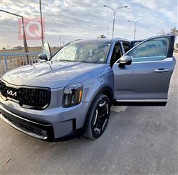 كيا تيلوريد